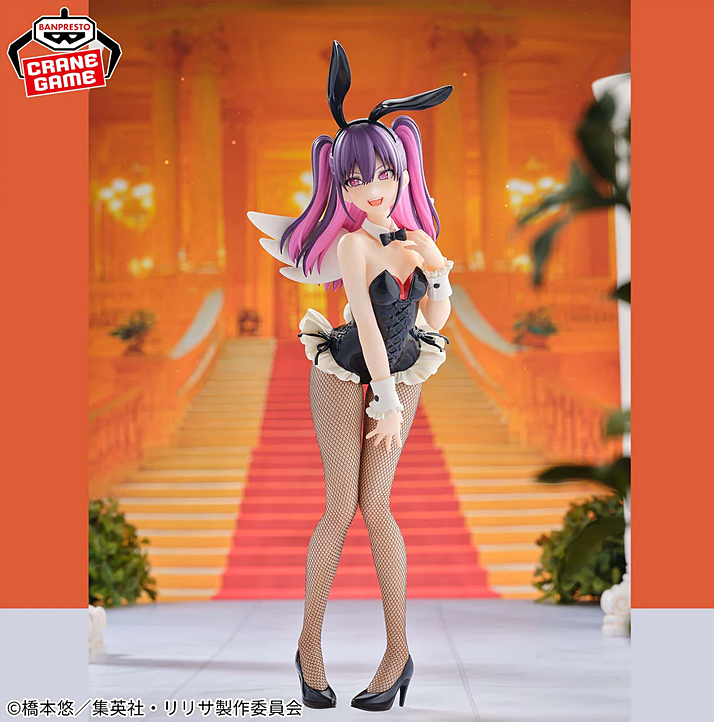 2.5 Dimensional Seduction Glitter & Glamours Miriella (Bunny Style) Figure