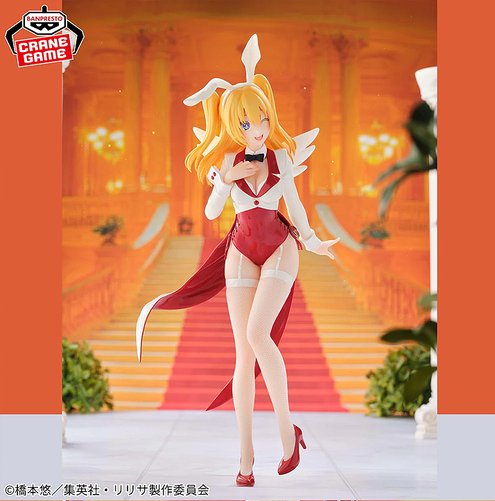 2.5 Dimensional Seduction Glitter & Glamours Liliel (Bunny Style) Figure