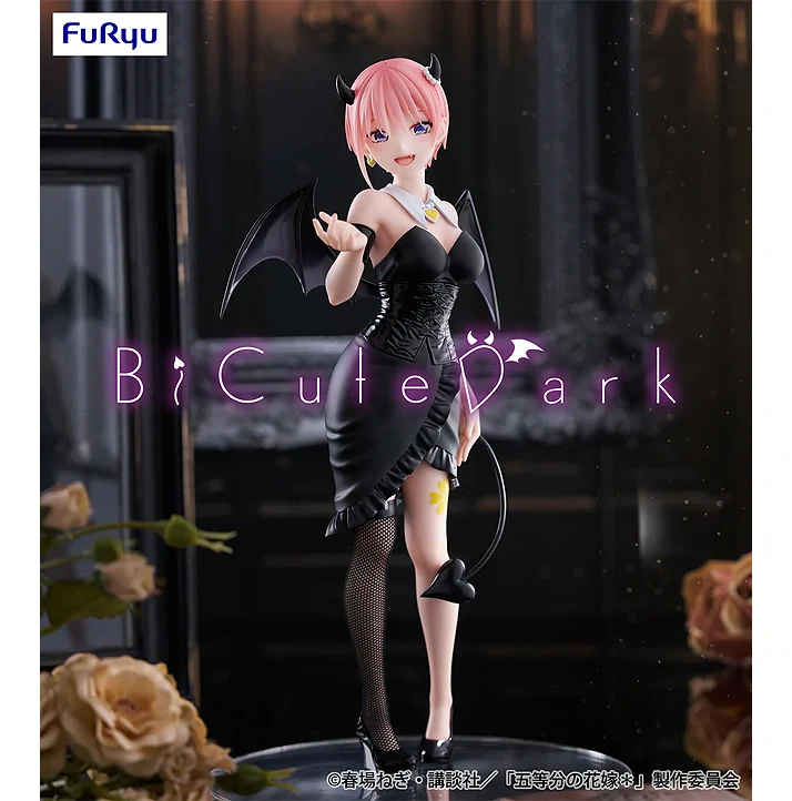 The Quintessential Quintuplets BiCute Dark Nakano Ichika Figure