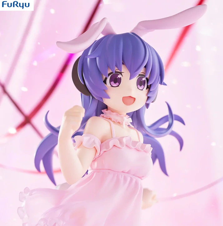 Higurashi: When They Cry - Sotsu BiCute Bunnies Hanyu Figure