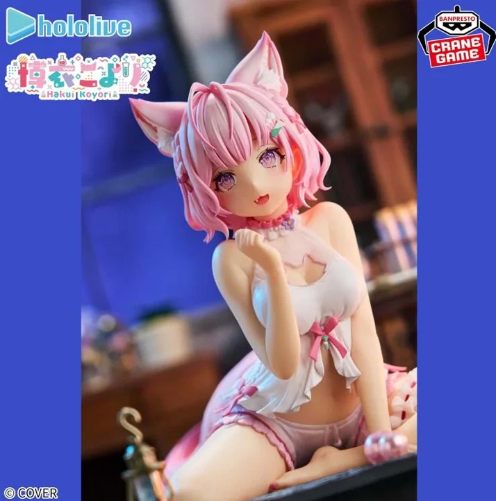 Hololive #hololive IF Relax time Hakui Koyori Figure