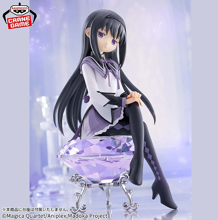 Puella Magi Madoka Magica The Movie: Rebellion Homura Akemi Figure