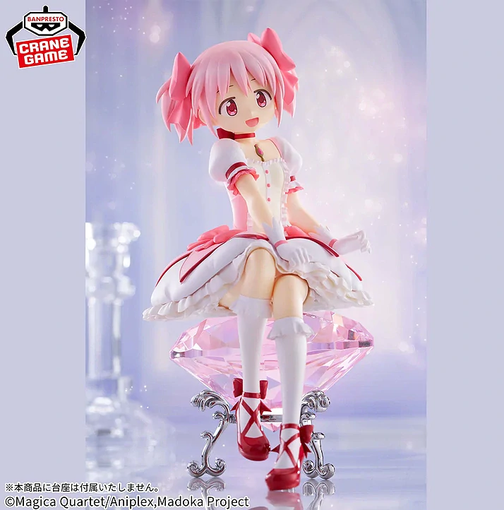 Puella Magi Madoka Magica The Movie: Rebellion Madoka Kanamei Figure