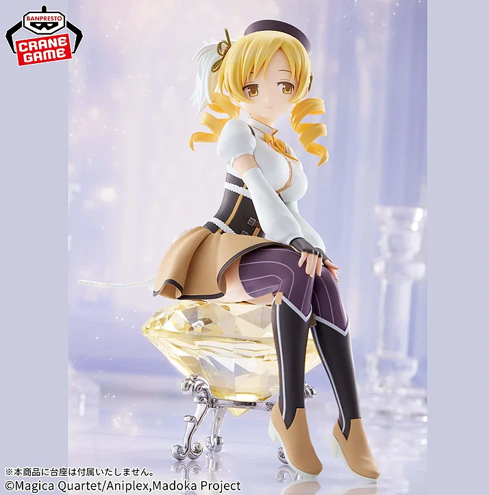 Puella Magi Madoka Magica The Movie: Rebellion Mami Tomoe Figure