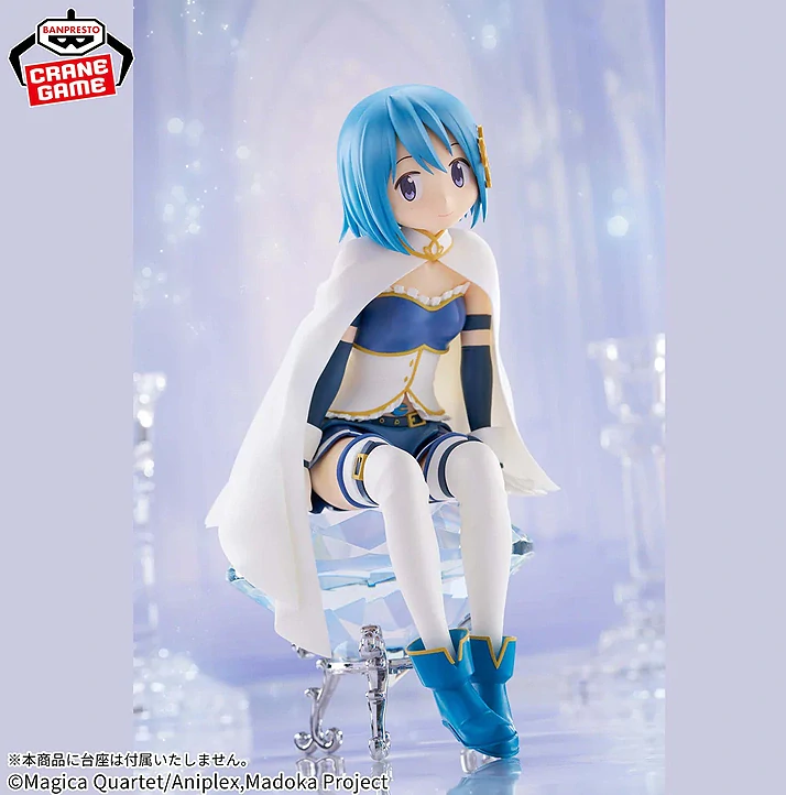 Puella Magi Madoka Magica The Movie: Rebellion Sayaka Miki Figure