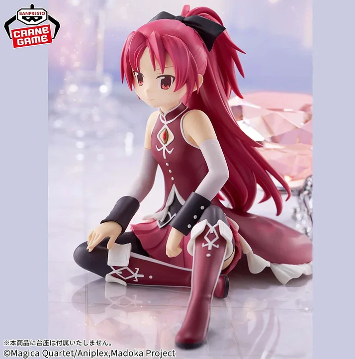 Puella Magi Madoka Magica The Movie: Rebellion Kyoko Sakura Figure
