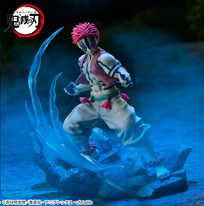 Demon Slayer: Kimetsu no Yaiba Xross Link Akaza Figure