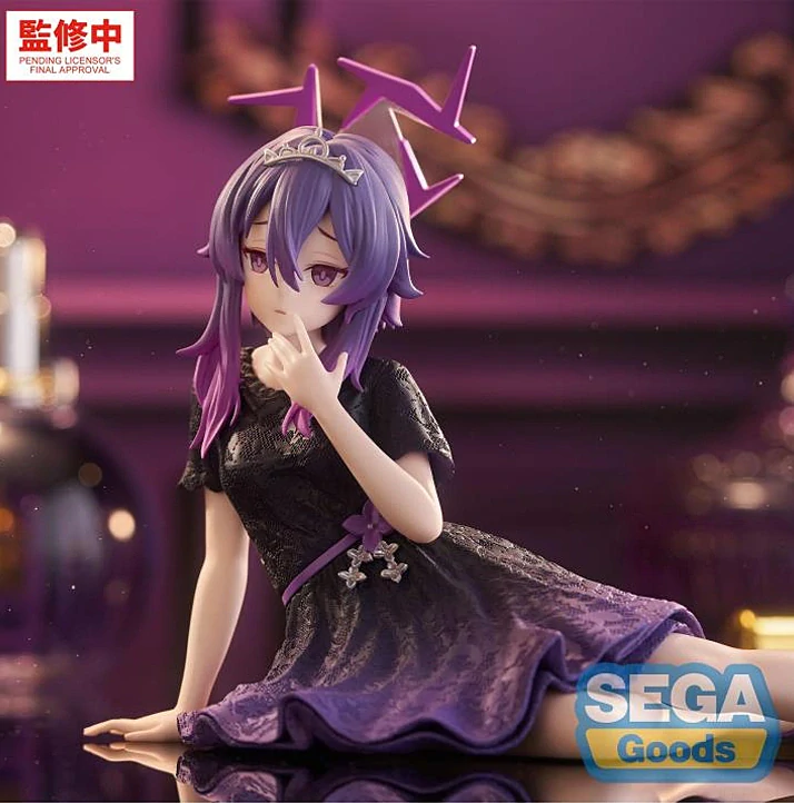 Blue Archive Yumemirize Haruka Figure