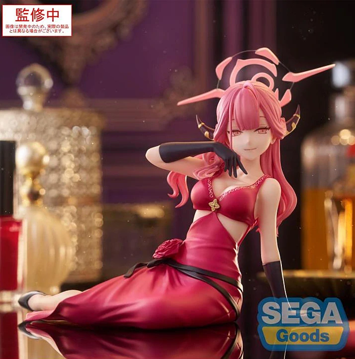 Blue Archive Yumemirize Aru Figure