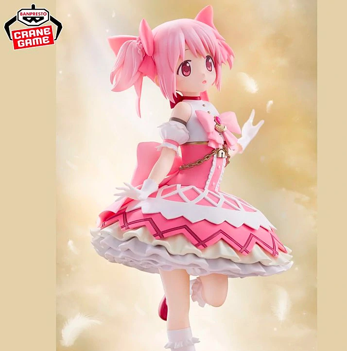 Puella Magi Madoka Magica the Movie: Walpurgisnacht: Rising Madoka Kaname Figure