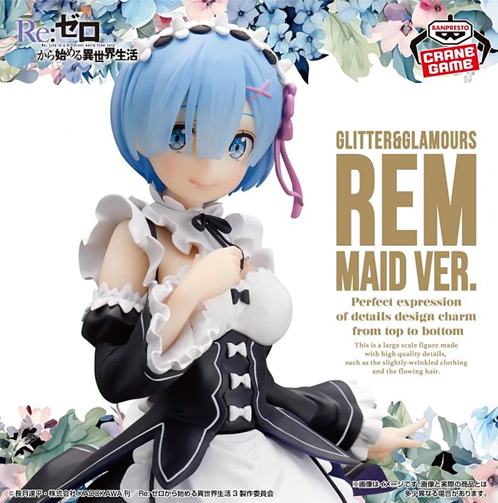 Re:Zero Starting Life in Another World Glitter & Glamours Rem (Maid Ver.)