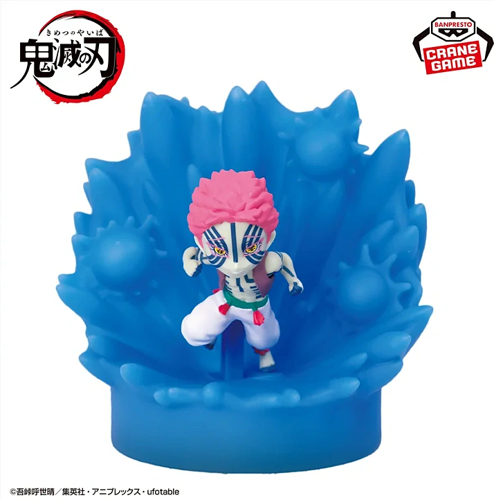 Demon Slayer Room Light Figure - Akaza Destructive Kill