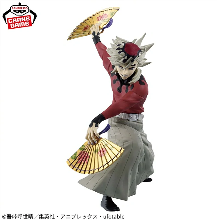 Demon Slayer: Kimetsu no Yaiba Maximatic Doma Figure