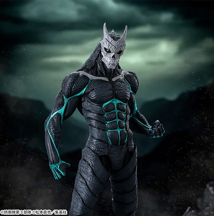Kaiju No.8 - Figure