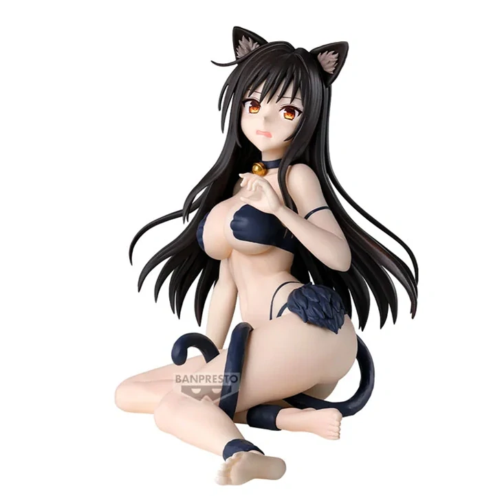 To Love-Ru Darkness Nyarls Collection Yui Kotegawa Figure