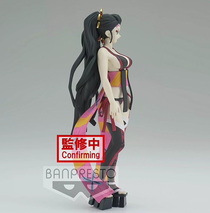 Demon Slayer: Kimetsu no Yaiba Demon Series Vol.8 Daki