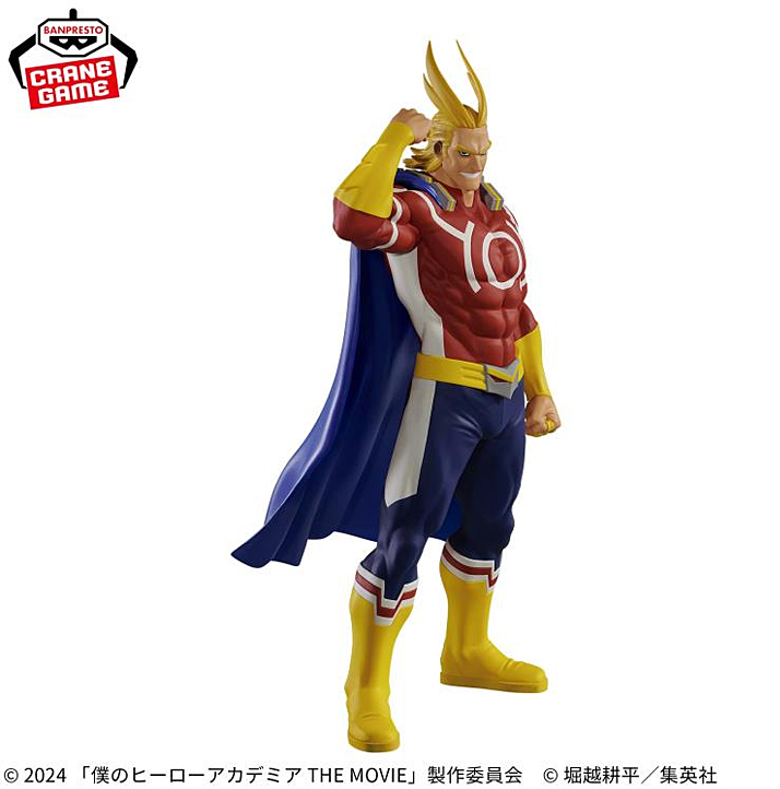My Hero Academia: You're Next Vol.3 All Might