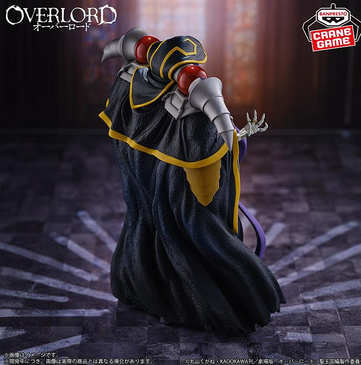 Overlord Ainz Ooal Gown Figure