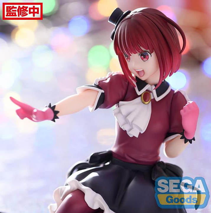 Oshi no Ko Kana Arima Premium Perching Figure