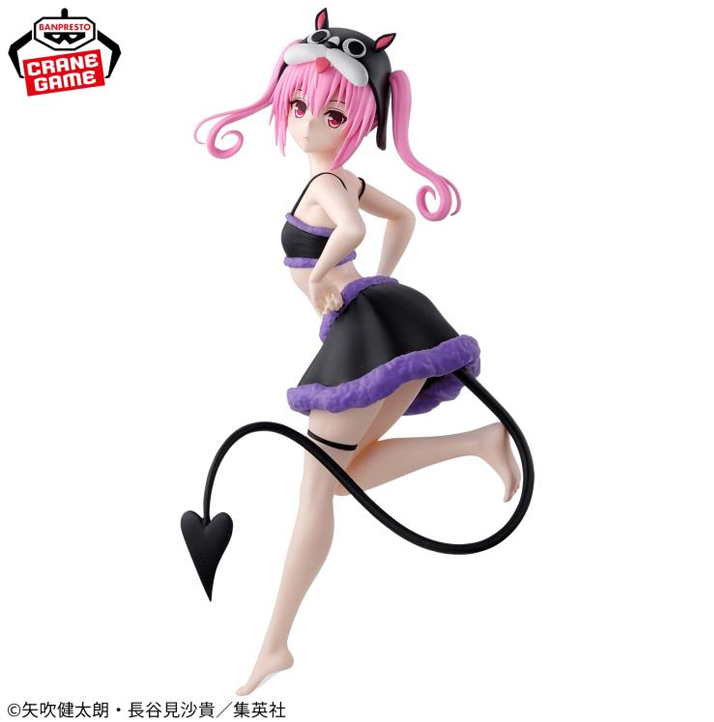 To Love-Ru Darkness Glitters & Glamours Nana Astar Deviluke