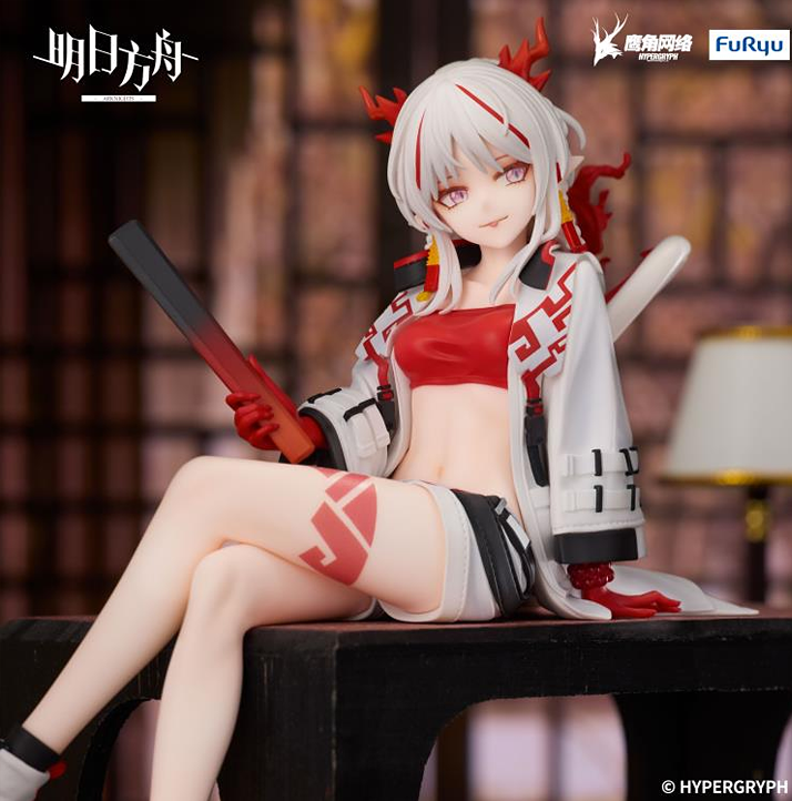 Arknights Nian W (B214) Figure