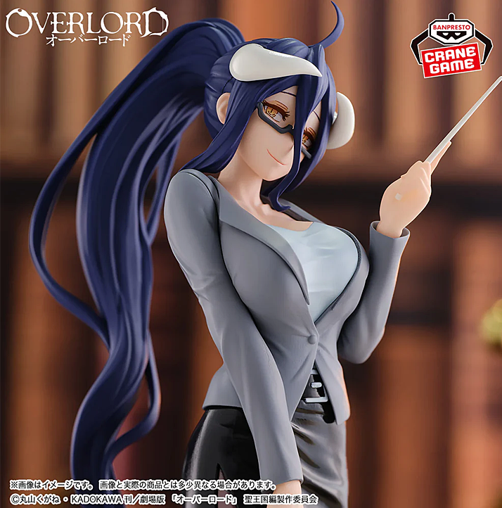 Overlord Albedo (Teacher Style Ver.) Figure