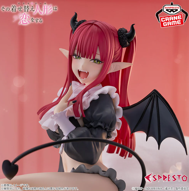 My Dress-Up Darling Espresto -Detailed Elegance- Marin Kitagawa (Liz Ver.) Figure