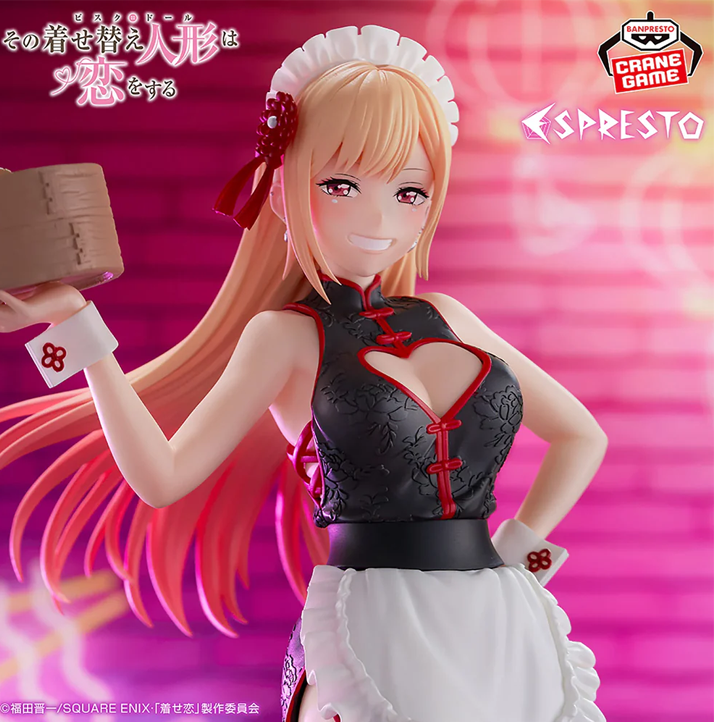 My Dress-Up Darling Espresto -Detailed Elegance- Marin Kitagawa (China Maid Ver.)