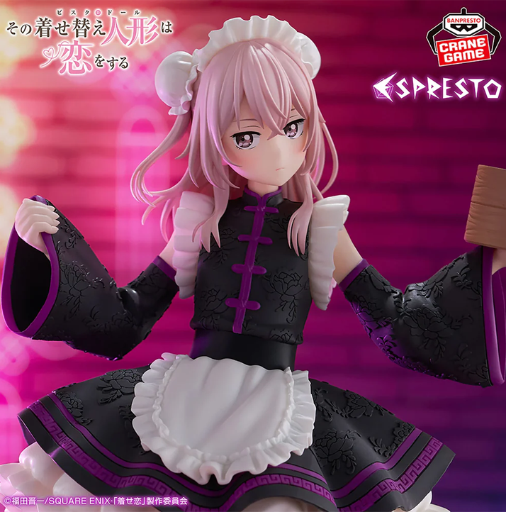 My Dress-Up Darling Espresto -Detailed Elegance- Sajuna Inui (China Maid Ver.)