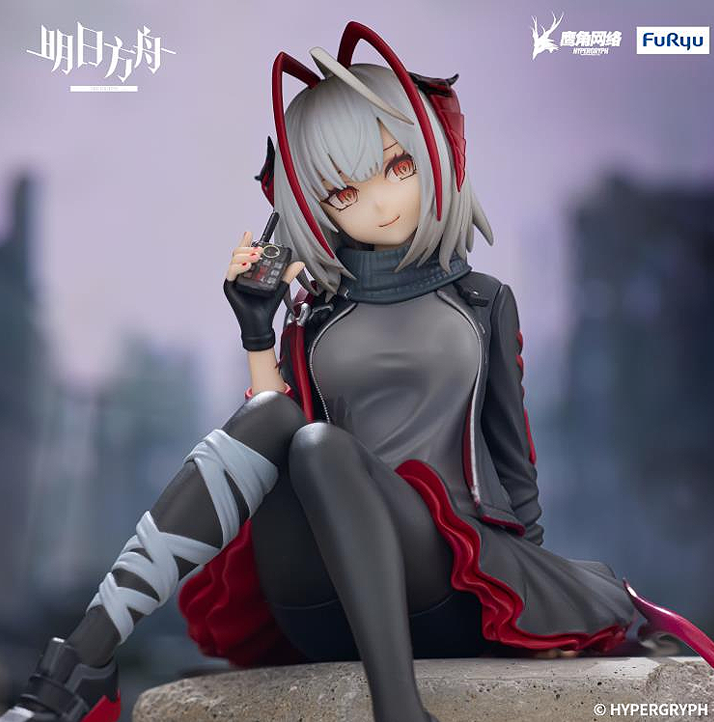Arknights W Figure