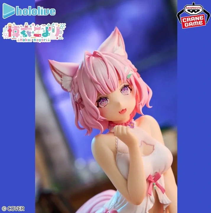 Hololive #hololive IF Relax time Hakui Koyori Figure