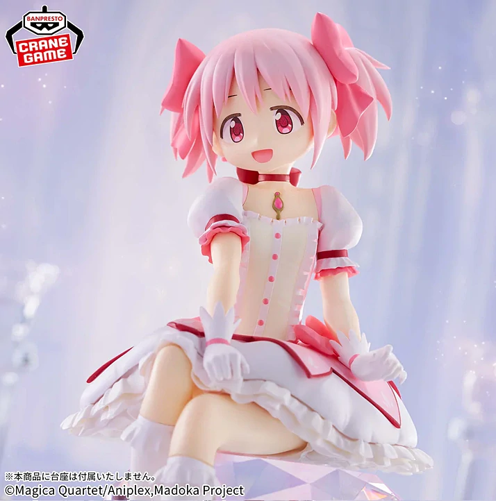 Puella Magi Madoka Magica The Movie: Rebellion Madoka Kanamei Figure