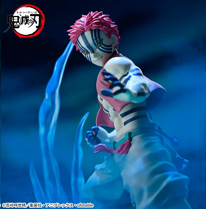 Demon Slayer: Kimetsu no Yaiba Xross Link Akaza Figure