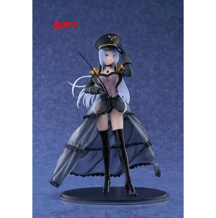 My Dress-Up Darling AMP+ Marin Kitagawa (Black Lobelia Ver.) Figure