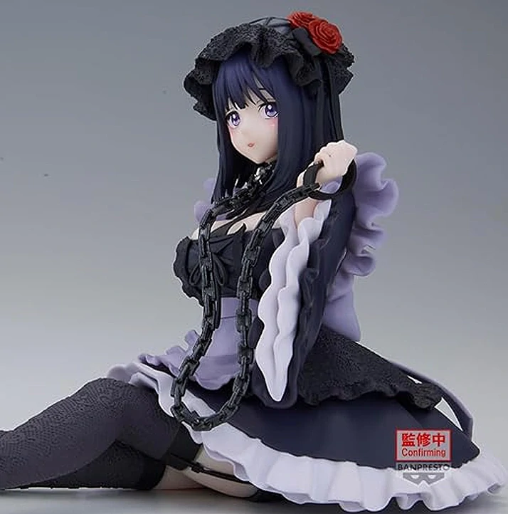 My Dress-Up Darling Espresto -Detailed Elegance- Marin Kitagawa (Kuroe Shizuku Ver.) Figure