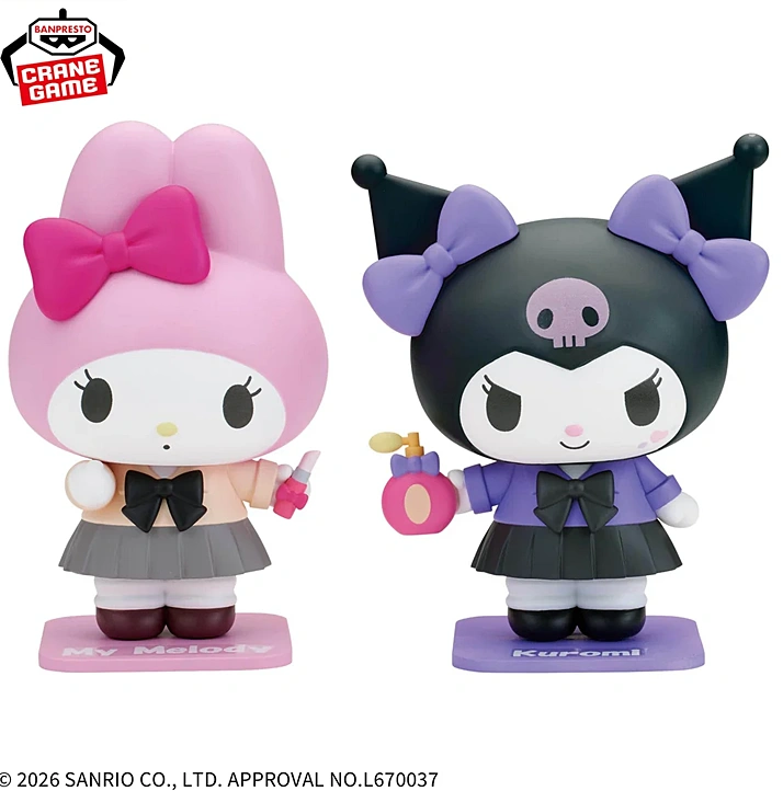 Sanrio Cosplay Kuromi Figure