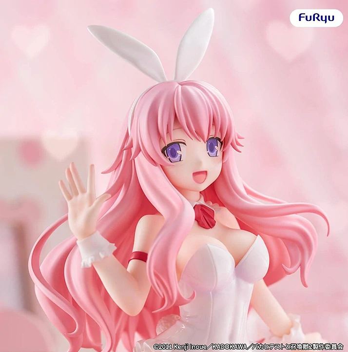 Baka and Test: Summon the Beasts II BiCute Bunnies Himeji Mizuki Figure