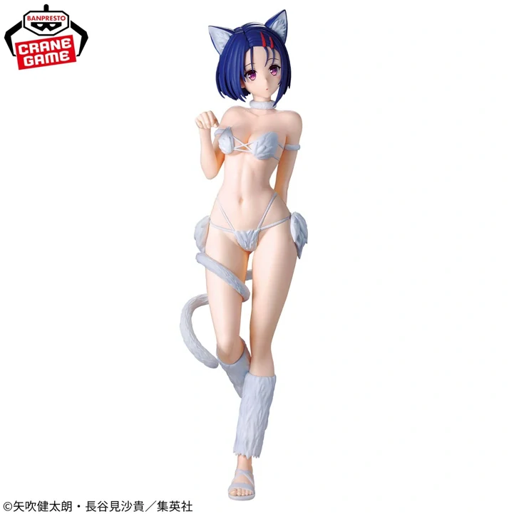 To Love-Ru Darkness Nyarls Collection Haruna Sairenji Figure