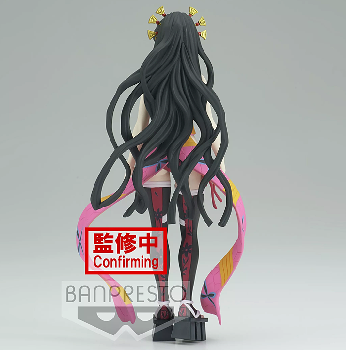 Demon Slayer: Kimetsu no Yaiba Demon Series Vol.8 Daki
