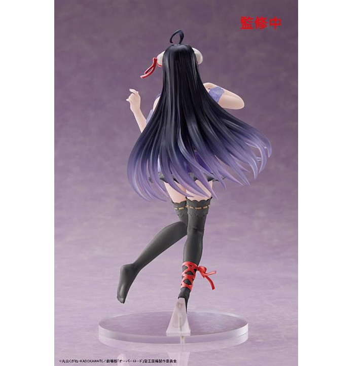 Overlord Albedo (Dark Purple Nightwear Ver.) Coreful Figure
