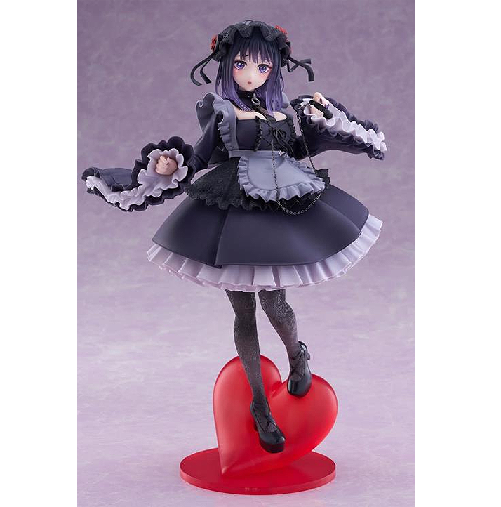 My Dress-Up Darling T-Most Marin Kitagawa (Shizuku Kuroe) Figure