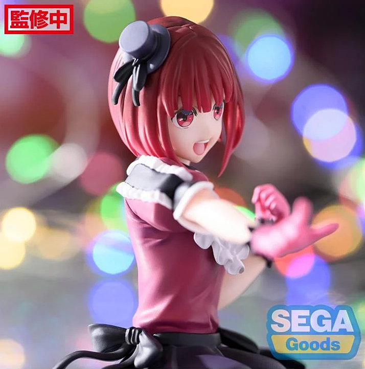 Oshi no Ko Kana Arima Premium Perching Figure