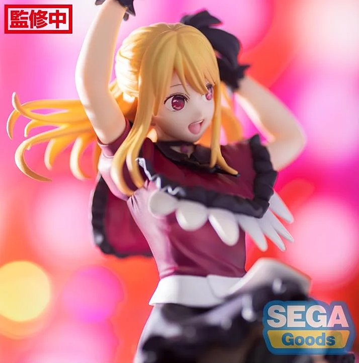 Oshi no Ko Ruby Hoshino Premium Perching Figure