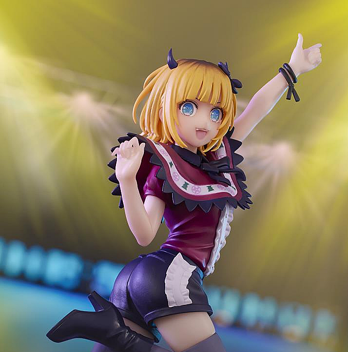Oshi No Ko Memcho Figure