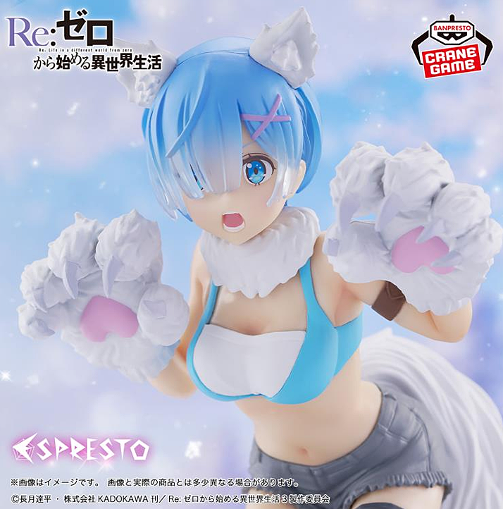 Re:Zero Starting Life in Another World Espresto Rem (Monster Motions) (Another Color Ver.) Figure