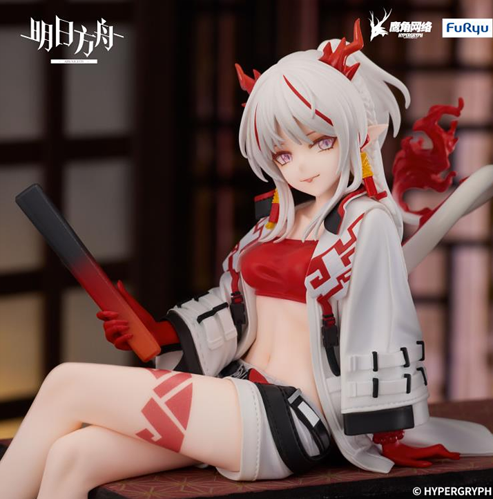 Arknights Nian W (B214) Figure