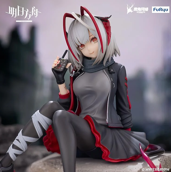 Arknights W Figure
