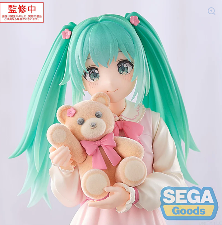 Vocaloid Luminasta Hatsune Miku (Conceptual Series Vol.3) Figure