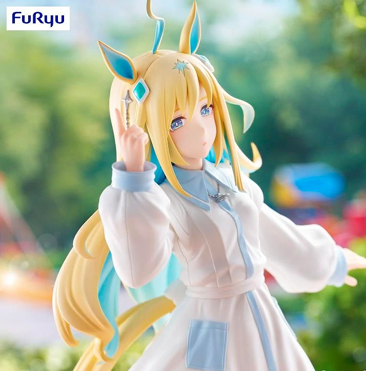 Uma Musume: Pretty Derby Trio-Try-iT Neo Universe Figure