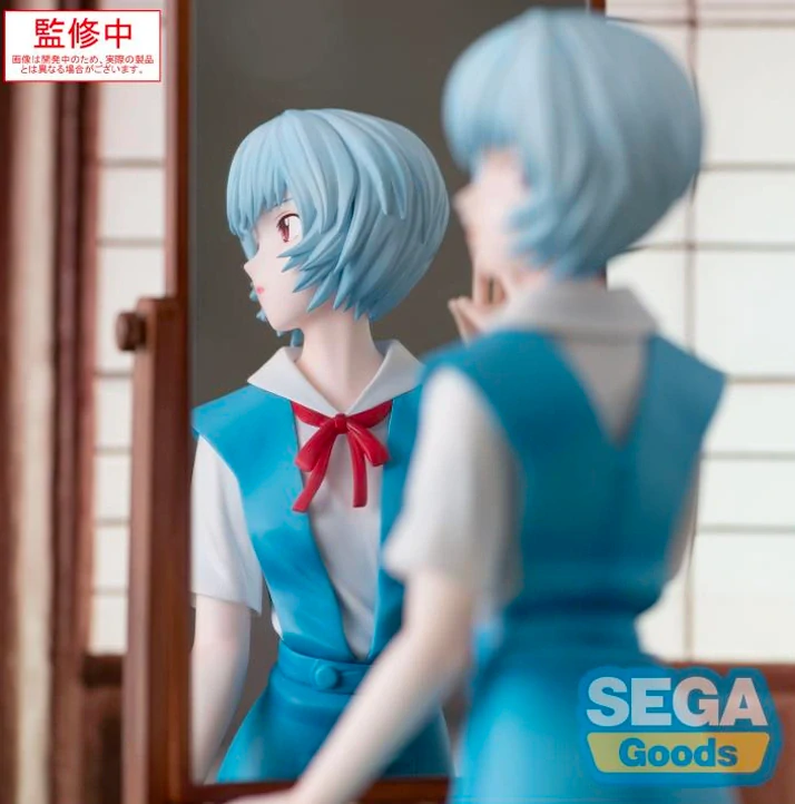 Rebuild of Evangelion FiGURiZMa Rei Ayanami Figure